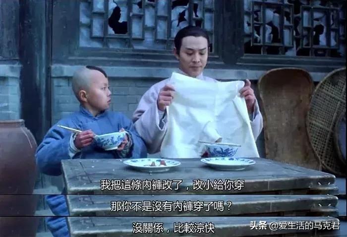 男生破洞裤测评,男士男裤测评