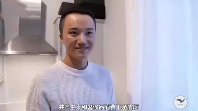 你想象不到中国有多美,你想象不到的富人生活