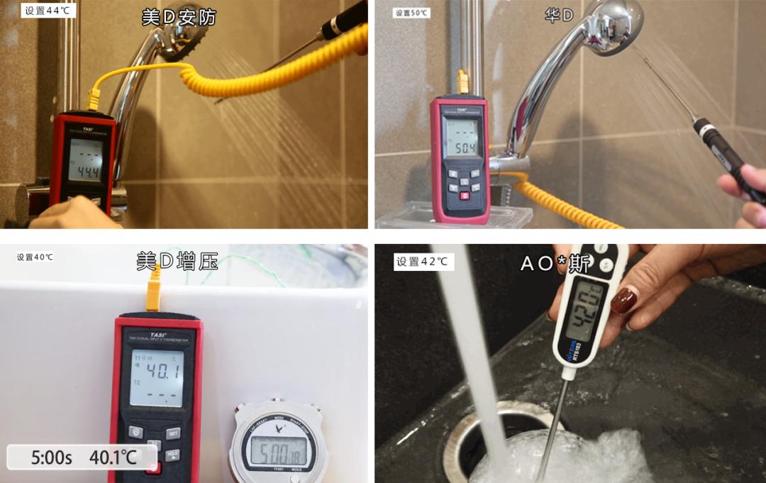 零冷水热水器真的即开即热吗,零冷水和即热式热水器哪个好用