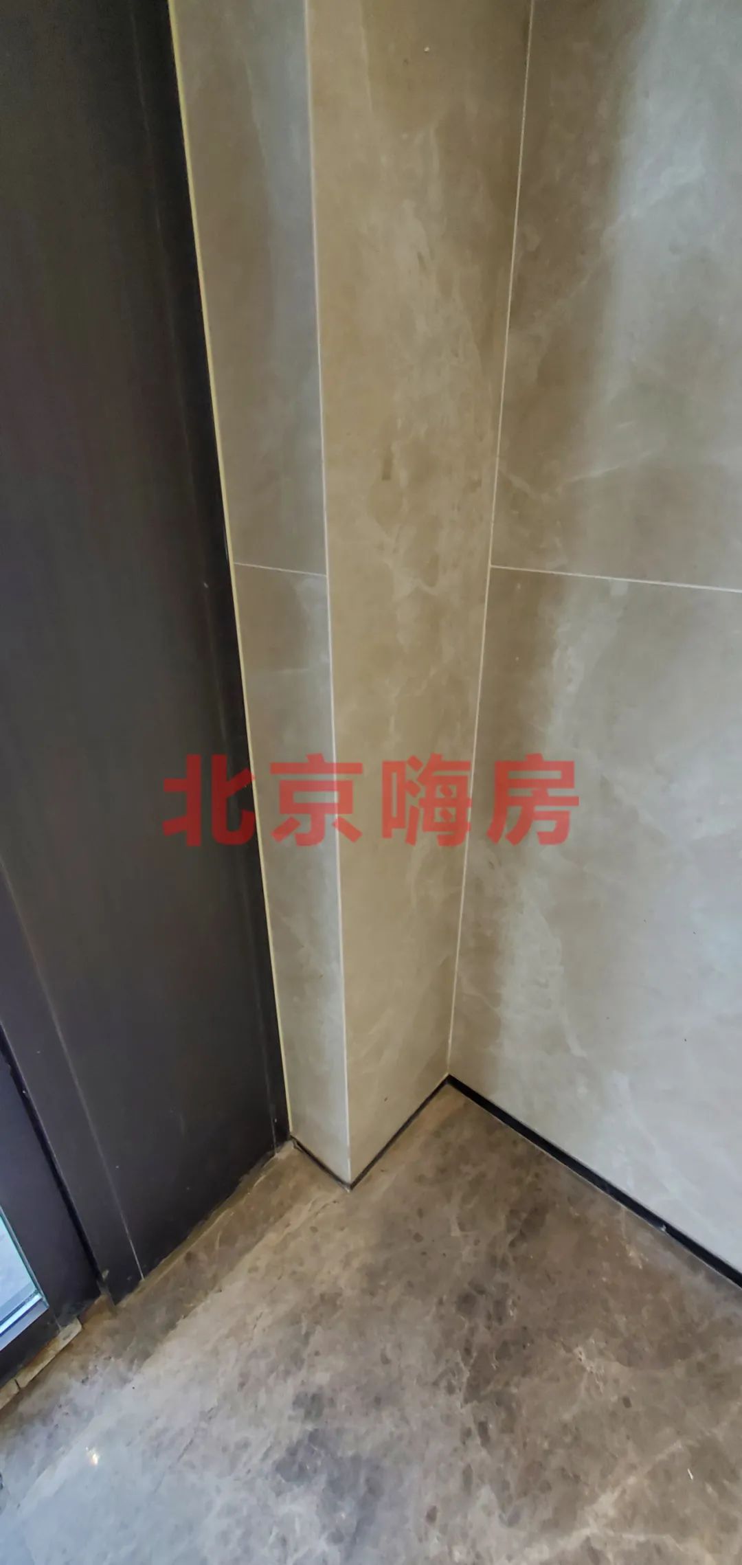 北京中海望京府交房视频,北京中海望京府业主论坛