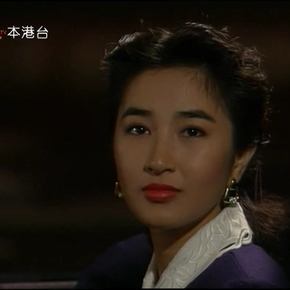 TVB、亚视情缘万丈长