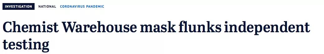 澳洲口罩不合格,澳洲cw药房的东西可靠吗