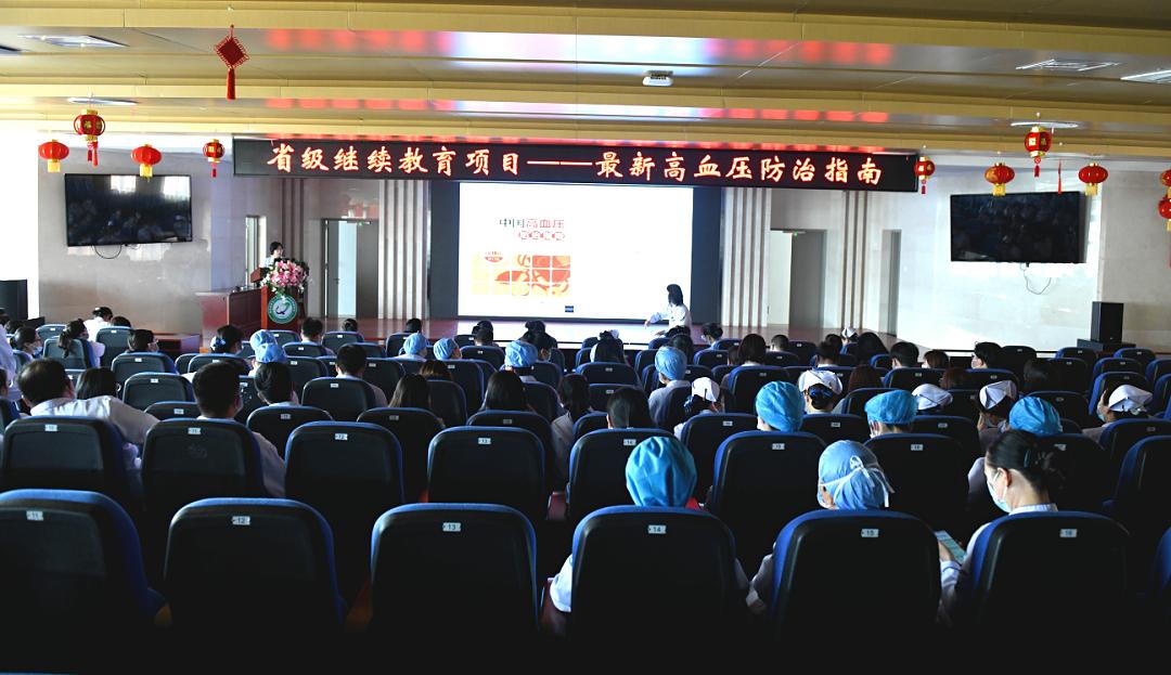 高血压的中西医治疗继续教育答案,高血压健康教育的预防策略