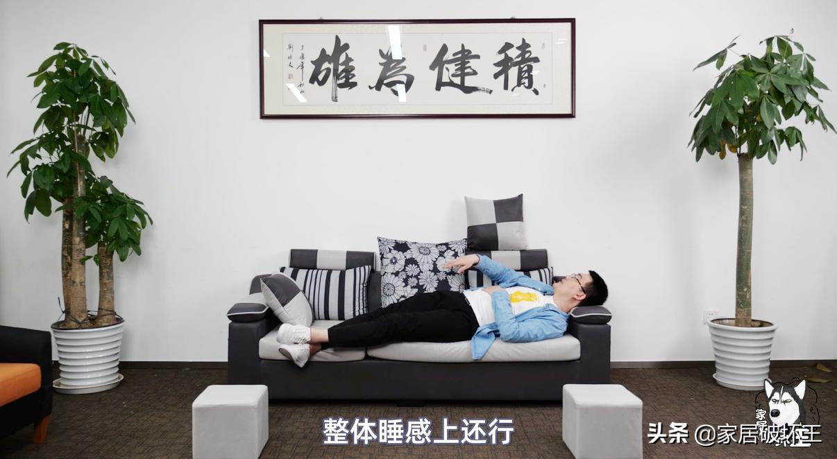 网上买木制沙发靠谱吗,在淘宝买沙发靠谱吗