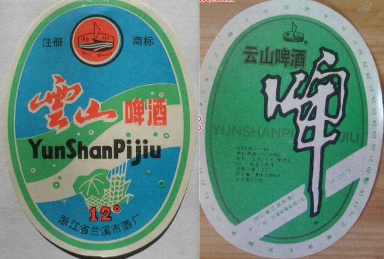 坐拥八条江龙、四大湖泊的浙江，酿造出的94种本土啤酒。下篇