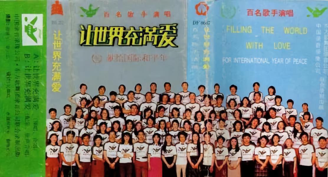 小鲜肉当道,小鲜肉当道华语乐坛