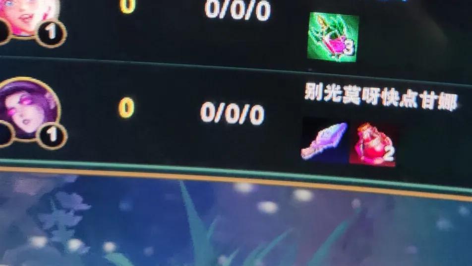 盘点那些游戏中的不正常id,看着比较牛逼的游戏id盘点