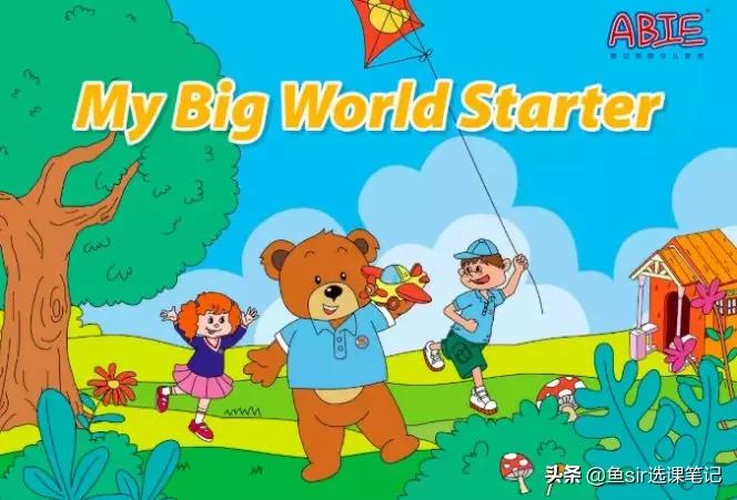 少儿英语vipkid好还是英孚好,vipkid少儿英语培训