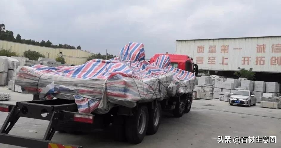 鐜悆鐭虫潗绂忓缓姘村ご,鐜悆鐭虫潗姘村ご鎬婚儴