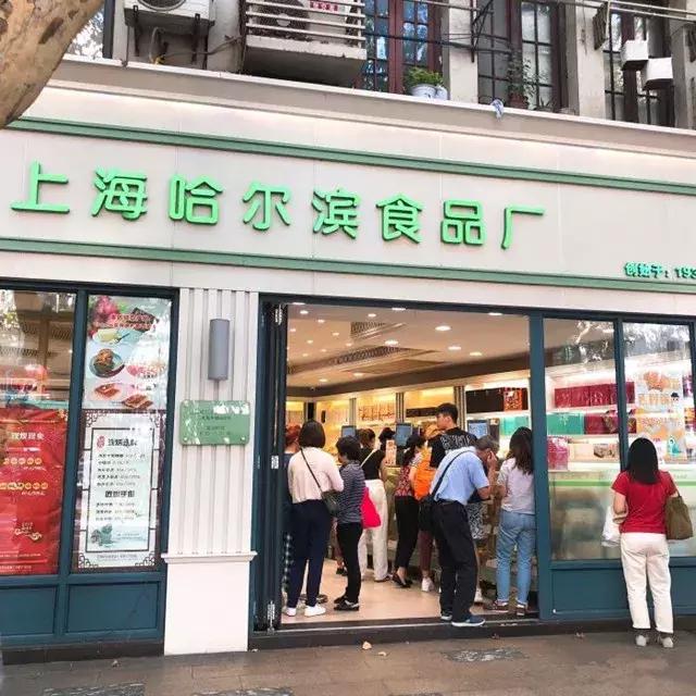 鲍师傅上海美食糕点,鲍师傅糕点有哪些值得推荐的