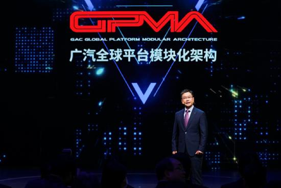 广汽迎来科技爆发时刻,广汽集团创新消息