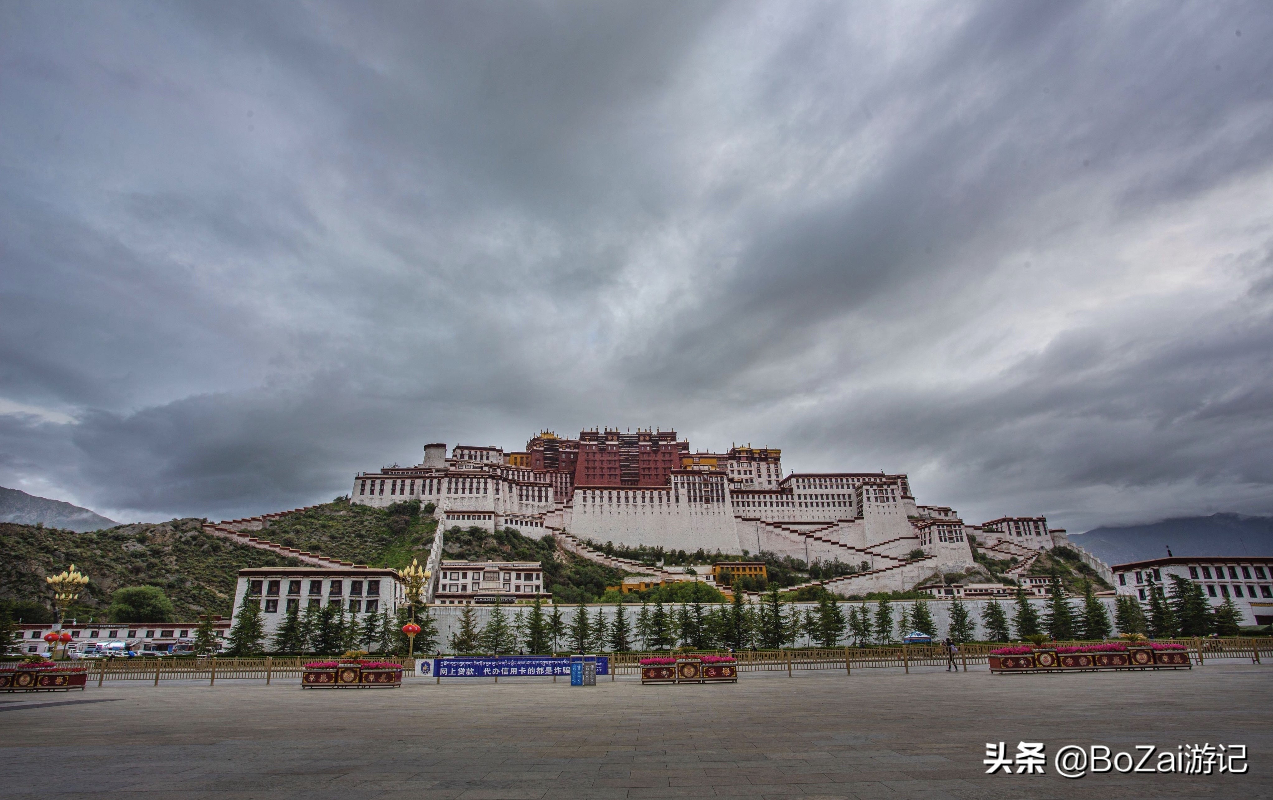 旅游藏西,滇藏线西藏旅游攻略