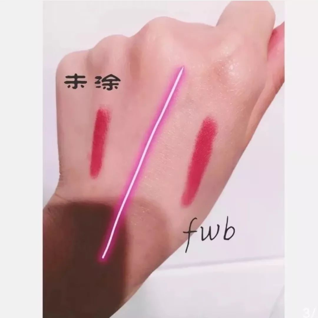 好用的妆前乳真实测评视频大全,妆前乳底妆测评