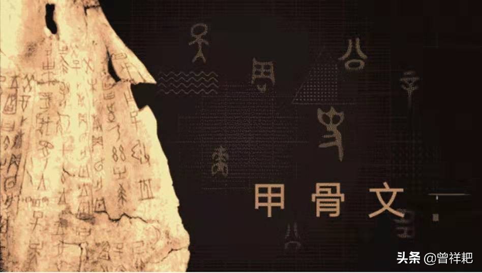 汉字简史里面关于汉字文化的内容,汉字与汉字文化的了解和认识