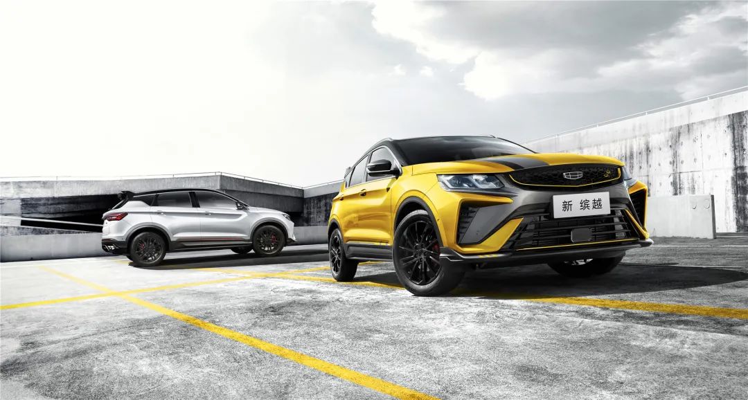 「价到」小野猫、新缤越、BJ40环塔冠军版，改装潮文化起飞