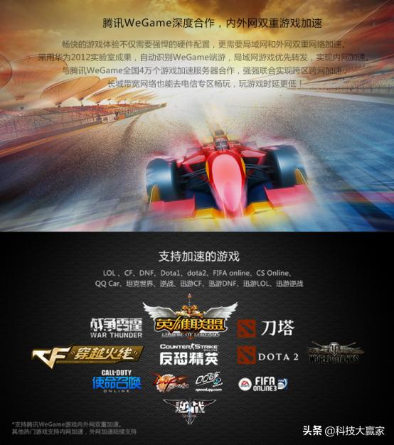 不怕猪队友的上一句是什么,不怕猪队友完整版