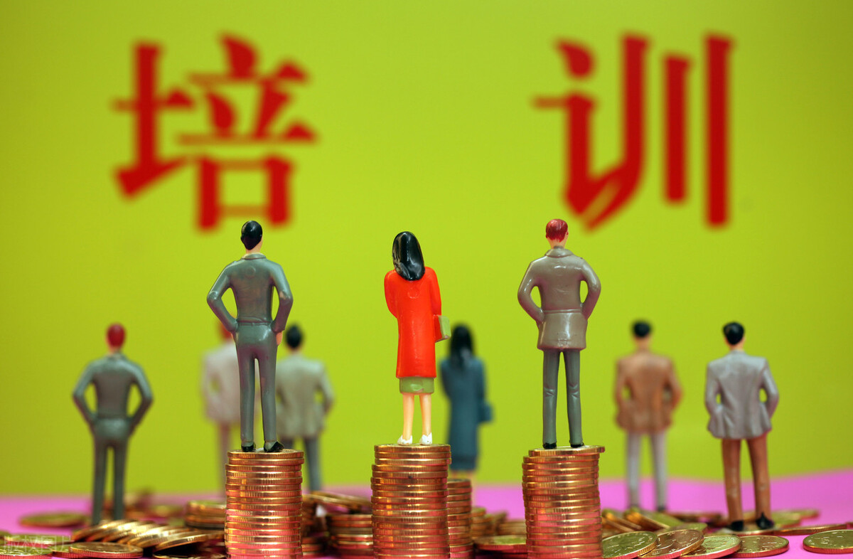 学历性质国民教育是什么意思,国民教育序列学历有哪些