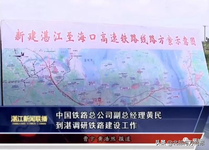 北海坐高铁去海南,去北海坐高铁和飞机哪个方便