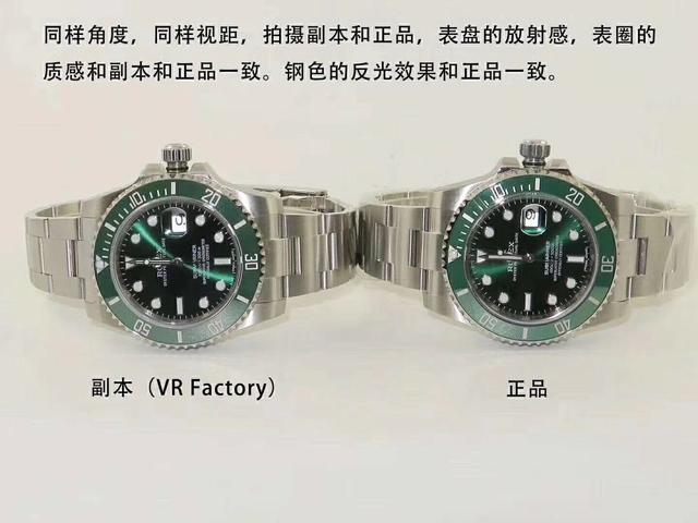 风靡全球的中国南广表，阿拉伯土豪都无法割舍的秘密