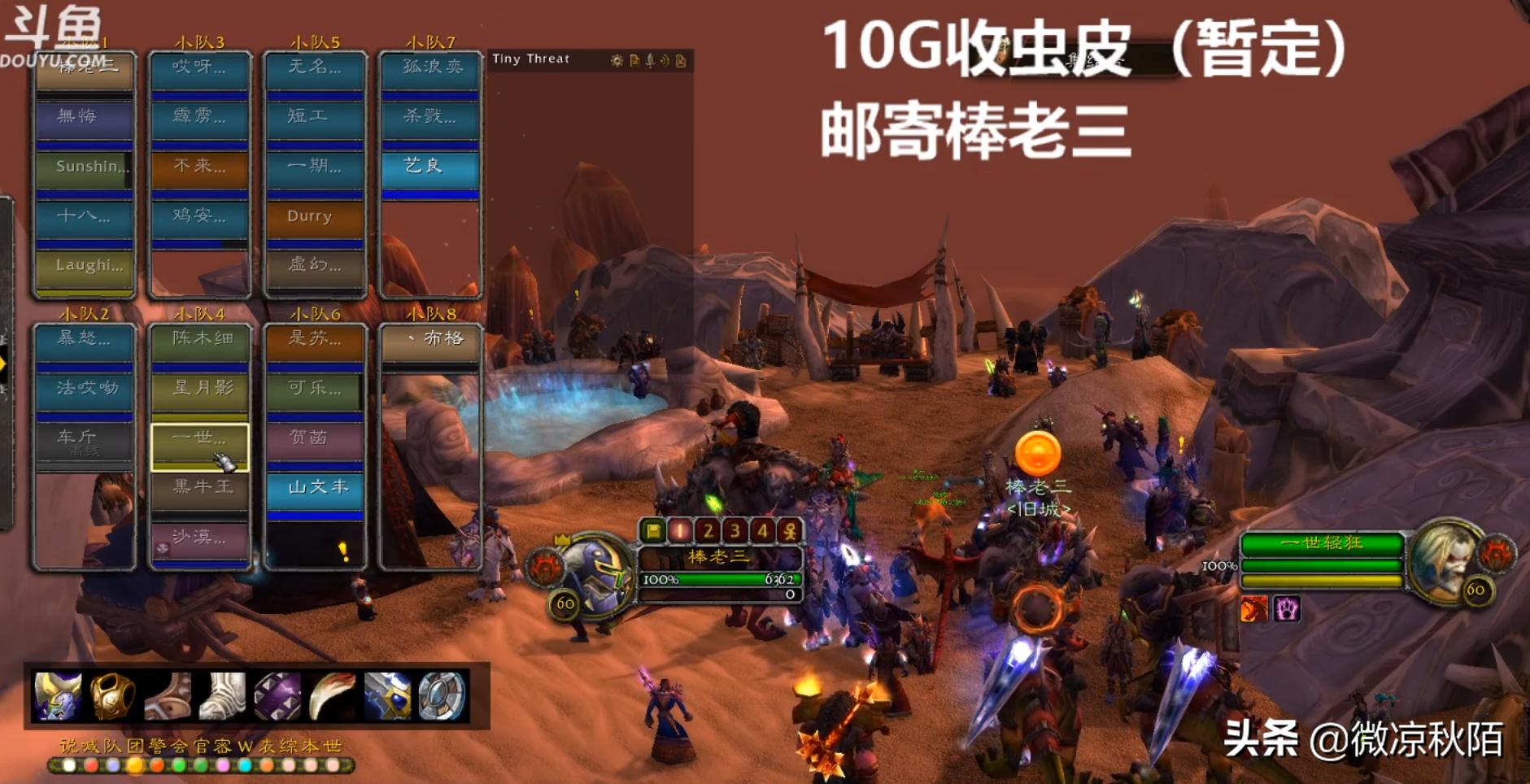 魔兽怀旧服一天4000金币,魔兽怀旧服一天可以打多少副本