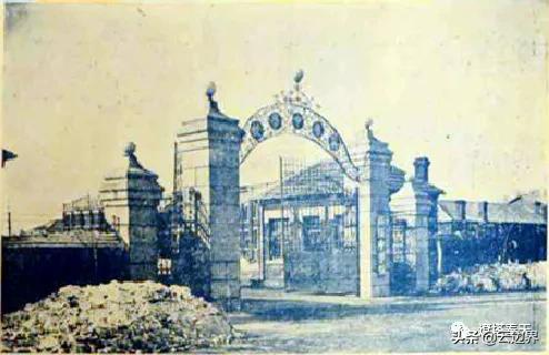 沈阳浑南智慧第一初级中学,辽宁省沈阳市第一中学