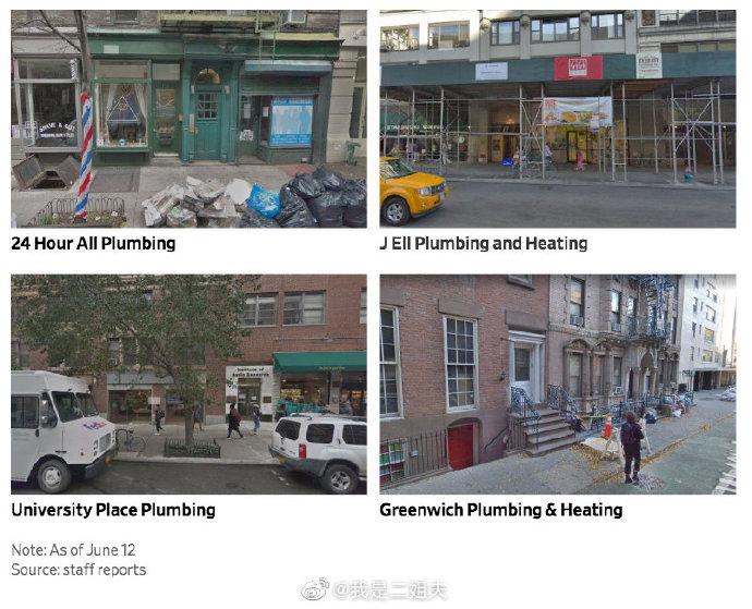 谷歌地图漏洞事件,谷歌地图有风险吗