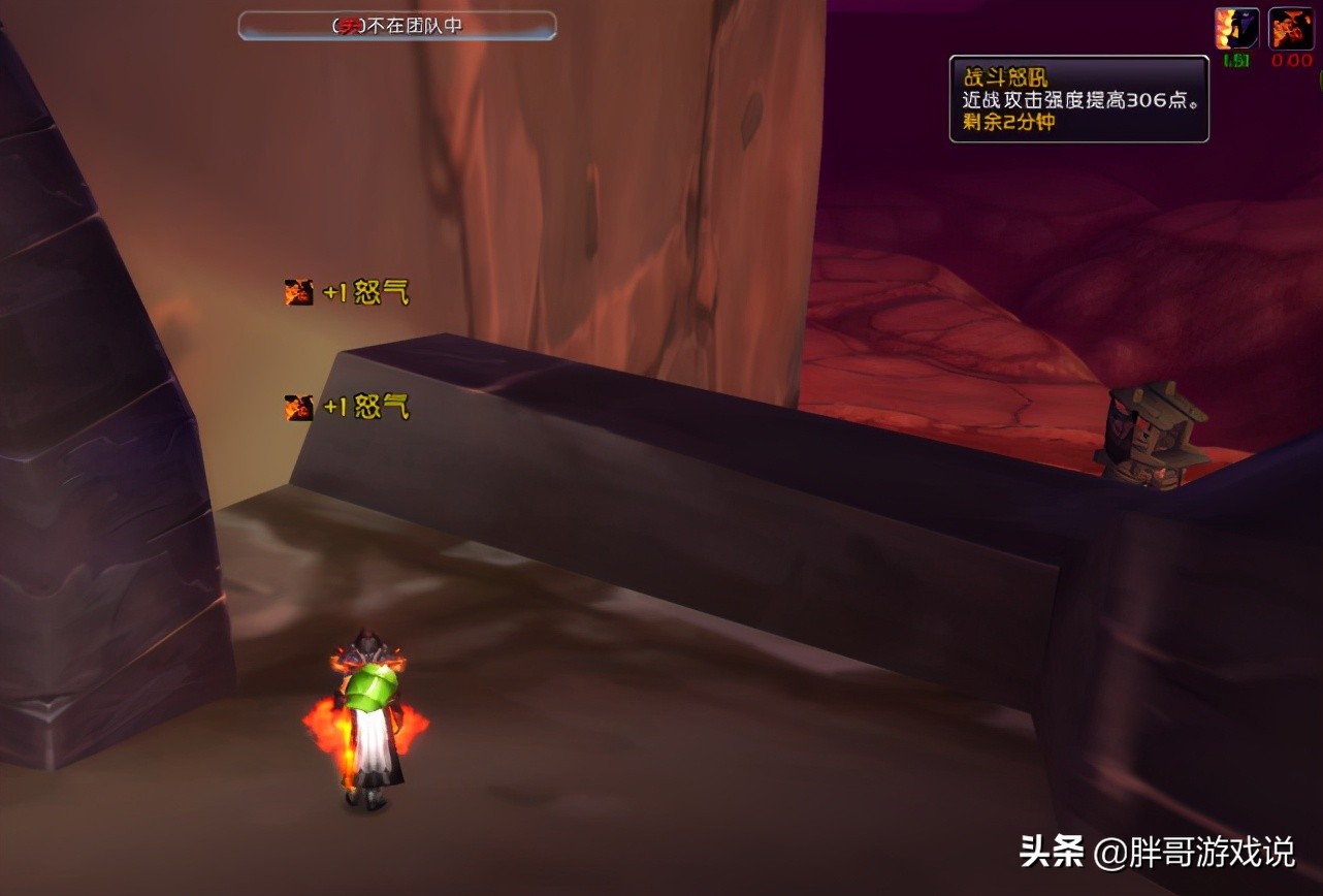 魔兽世界各职业t8套装外观一览,魔兽各职业s5套装