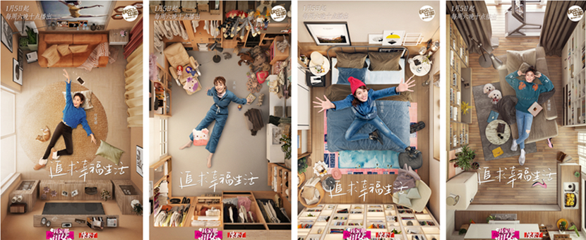 我家那闺女护肤,我家那闺女里面的护肤品