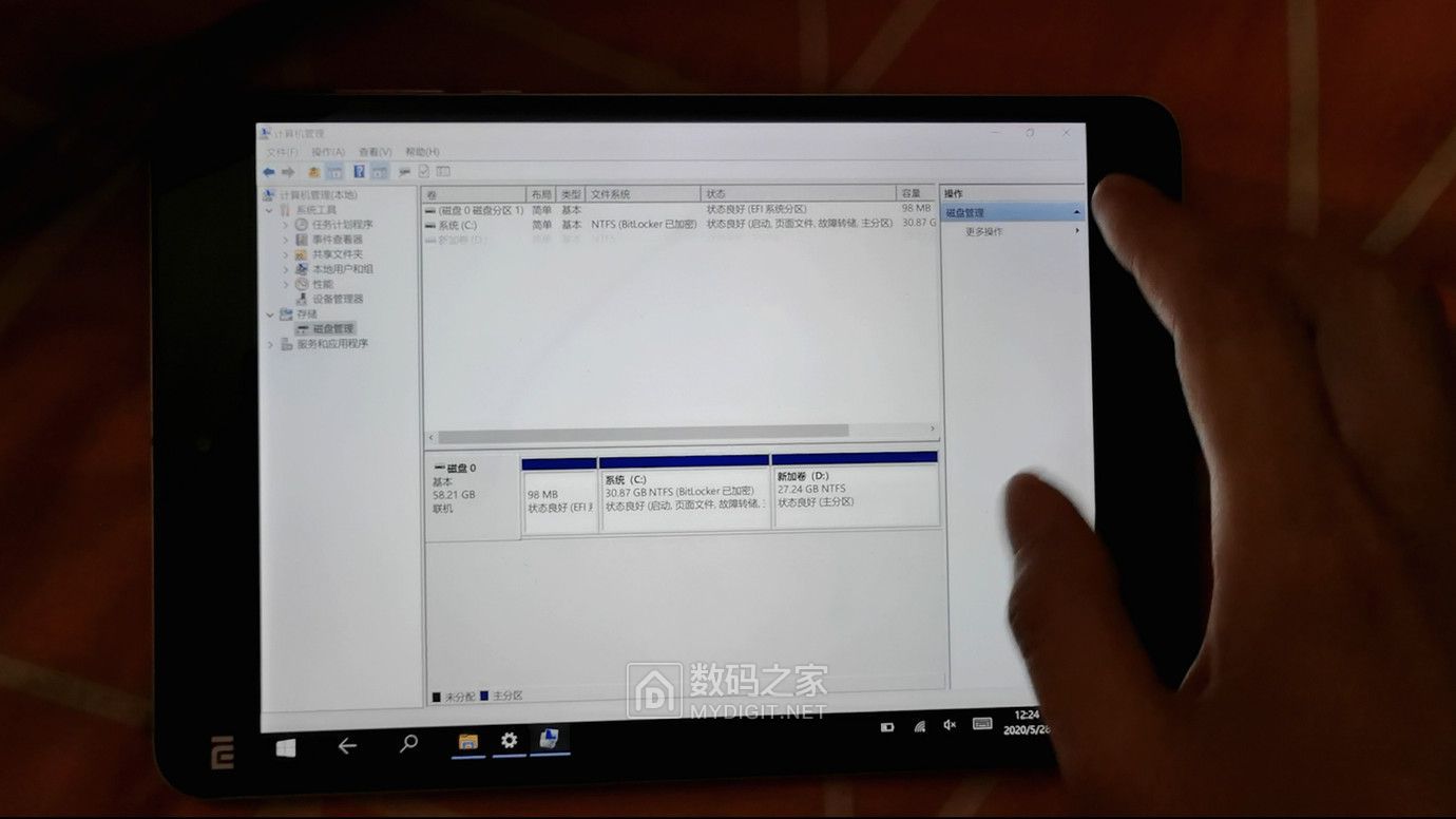 灏忕背骞虫澘2榄旀敼8750cpu璺戝垎,灏忕背骞虫澘2鏀瑰鐞嗗櫒