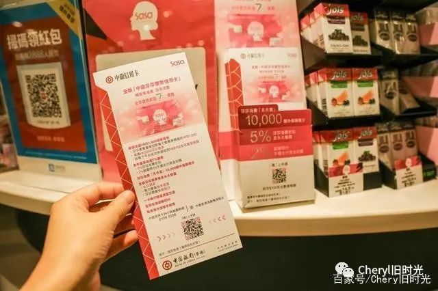 清风拂面的独家记忆——玩味香港（一）