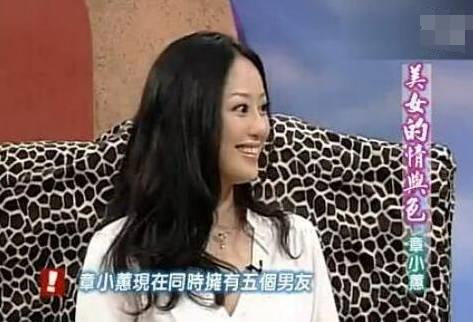 章小蕙粉丝多,章小蕙现在多少粉丝