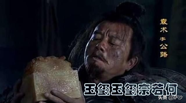 三国袁绍还有谁,三国袁绍谋士沮授厉害吗