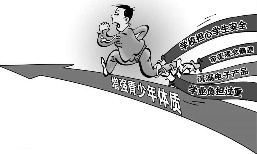 2020高考英语语法填空讲解,2020年新高考1卷语言文字运用题