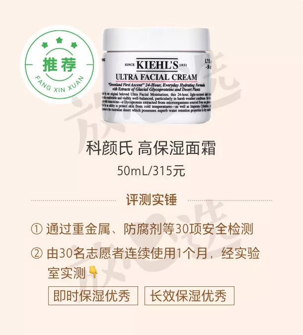 护肤品两百套测评,双11护肤套装必买清单