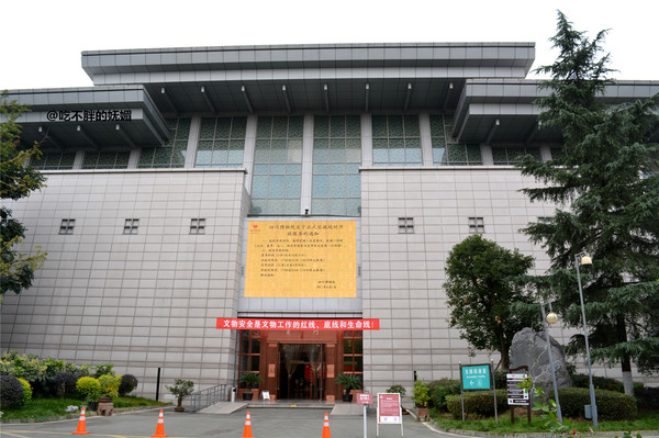 吃货夫妻结婚2周年，去成都逛吃逛吃，3天花了5600元~