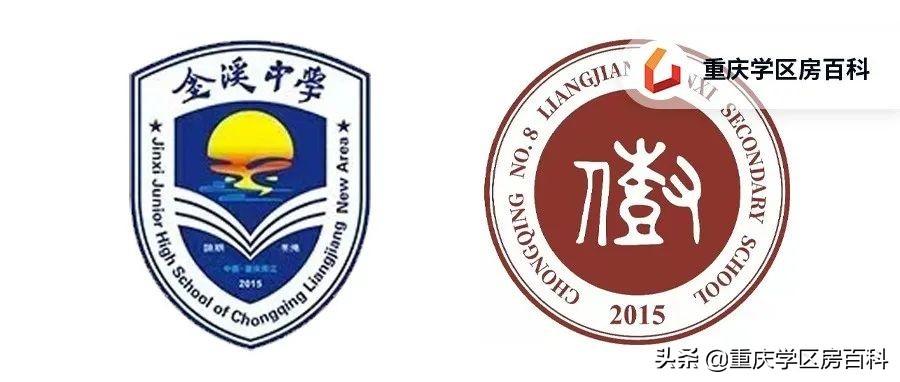 金溪中学的变化,金溪中学好不好