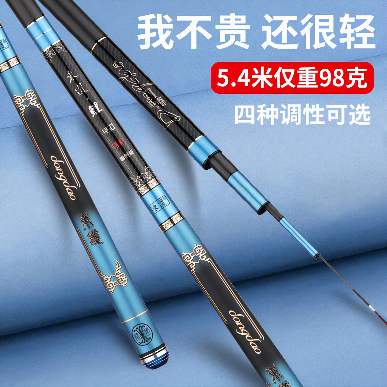 3.6米鱼竿主线子线搭配,3米6和3米9鱼竿哪个好