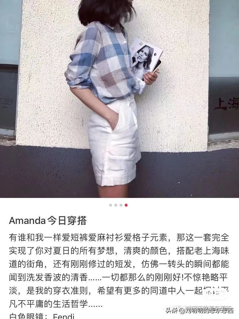 淘宝网红店铺一般会遇到的问题,聊一聊淘宝中差评