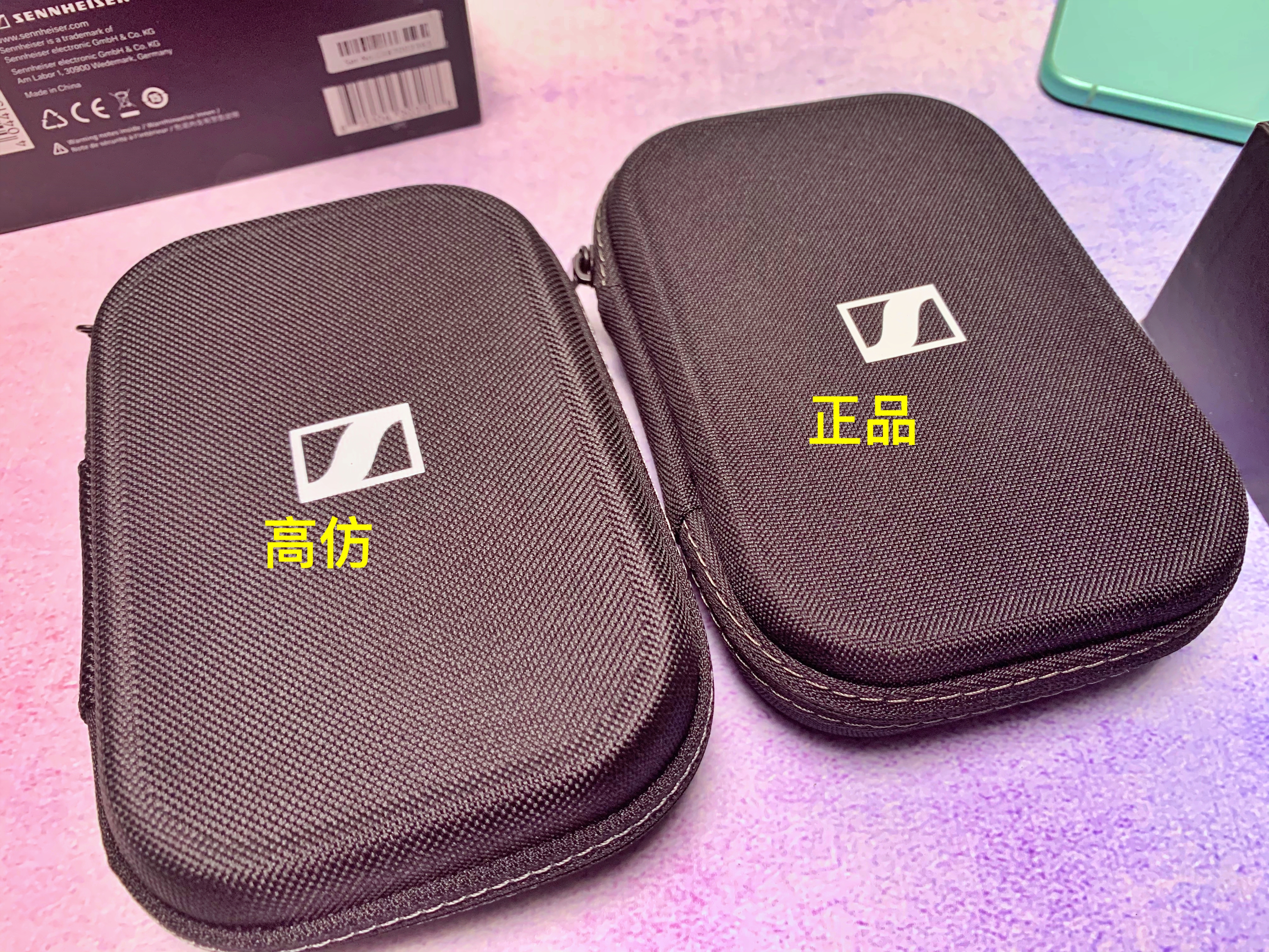 森海塞尔ie80s值不值得买,闲鱼上的二手森海塞尔ie80s靠谱吗