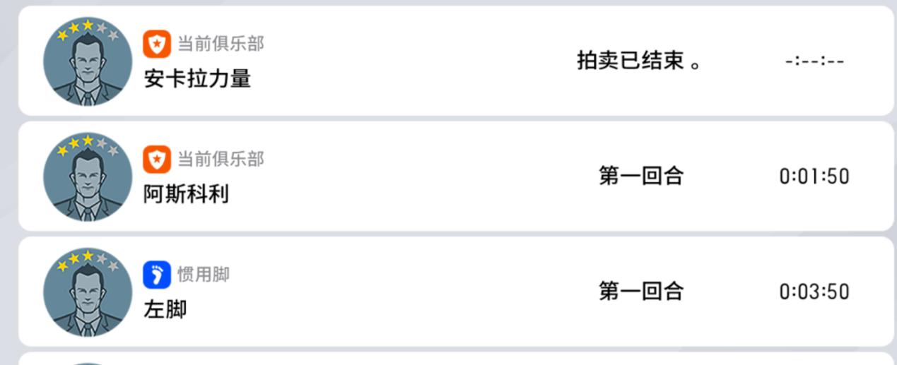 c罗真的不容易,c罗很难抽吗