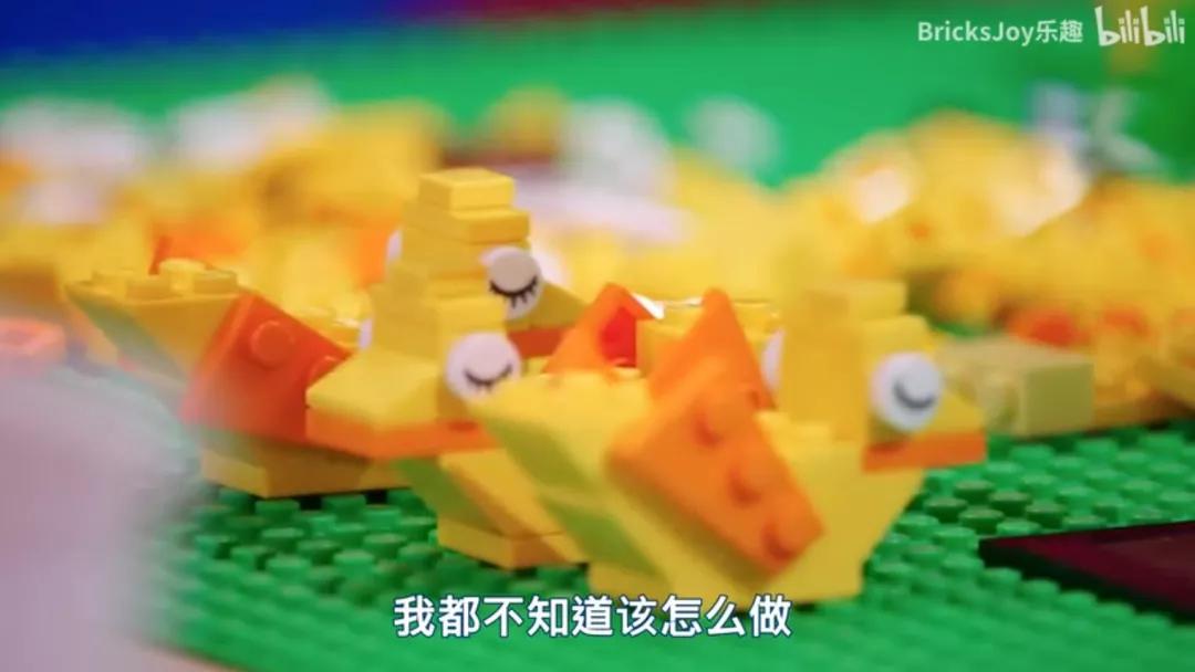 豆瓣9.1，看这部集结了头号玩家的节目如何教孩子将乐高玩出花样