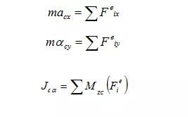 理论力学难点,理论力学主要内容简答题