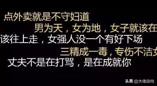 深度调查，数百万“国学教育”生意背后，华夏学宫幕后主人成谜