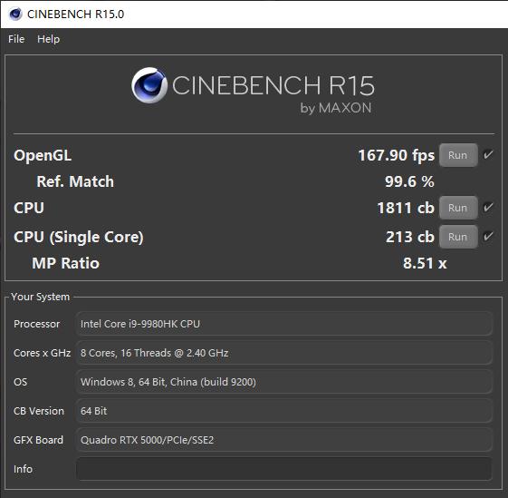移动工作站DELLPrecision7740评测连载2：开机初测