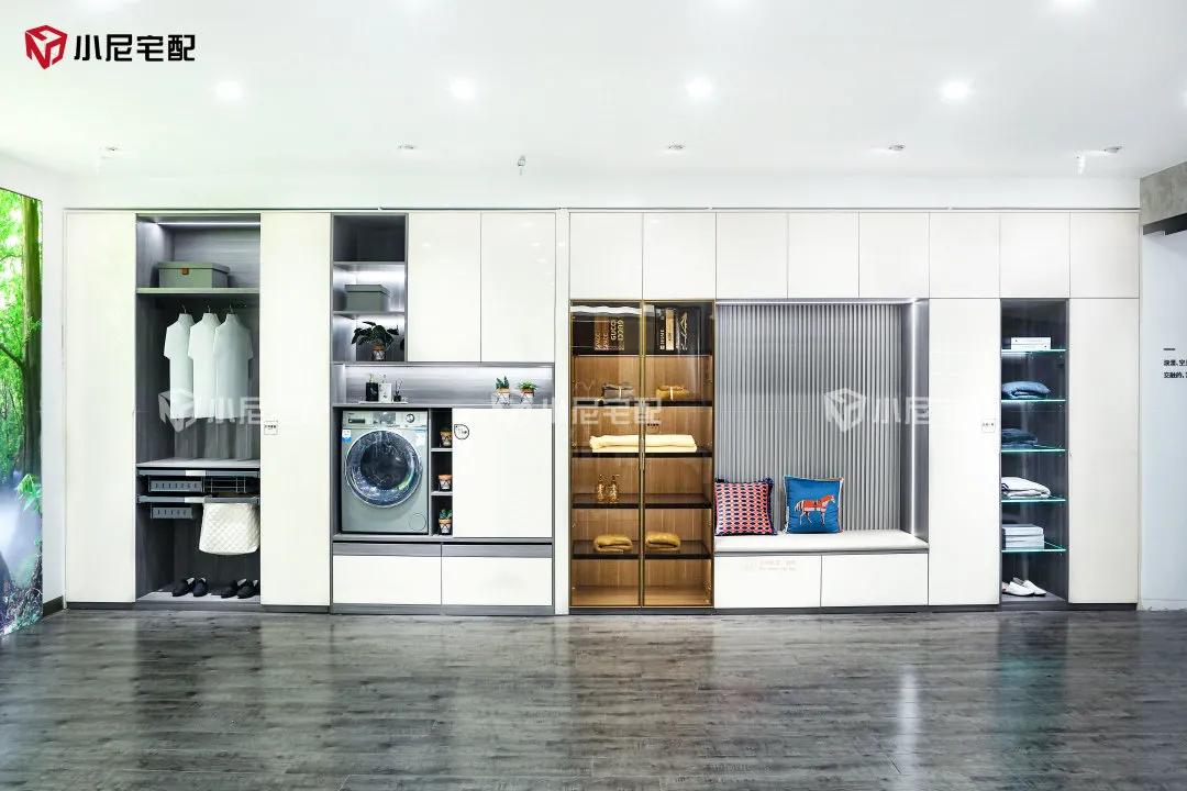 小尼宅配全屋定制网上报价,小尼宅配全屋整装