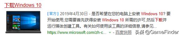 u盘安装win10系统安装遇到的问题,u深度u盘启动盘怎么安装系统
