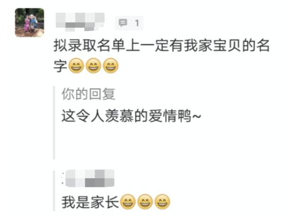 研究生读研真的很累吗,工科读研生活的真实感受