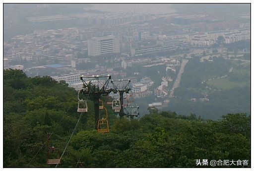 合肥大蜀山的秘密,合肥大蜀山的由来