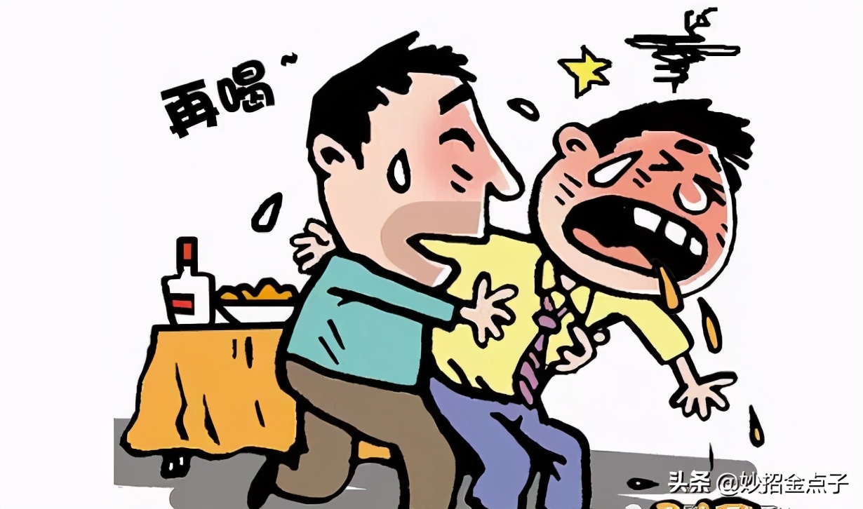 喝酒脸红的和不脸红的哪个酒量好,脸红喝酒好还是脸白喝酒好