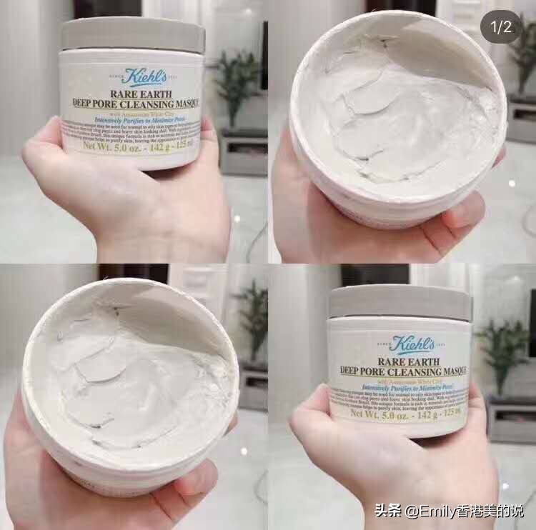 十款国货热门面膜推荐,2020面膜好评排行